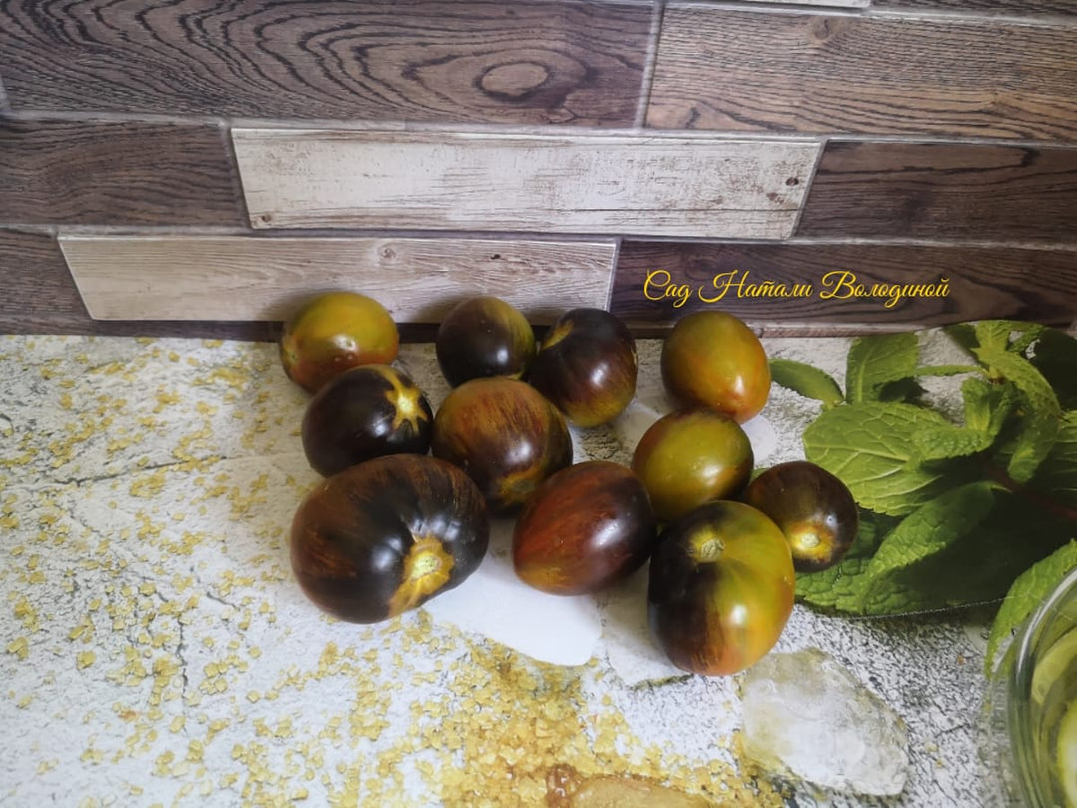 Томат Atomic Fusion (Атомный сплав)