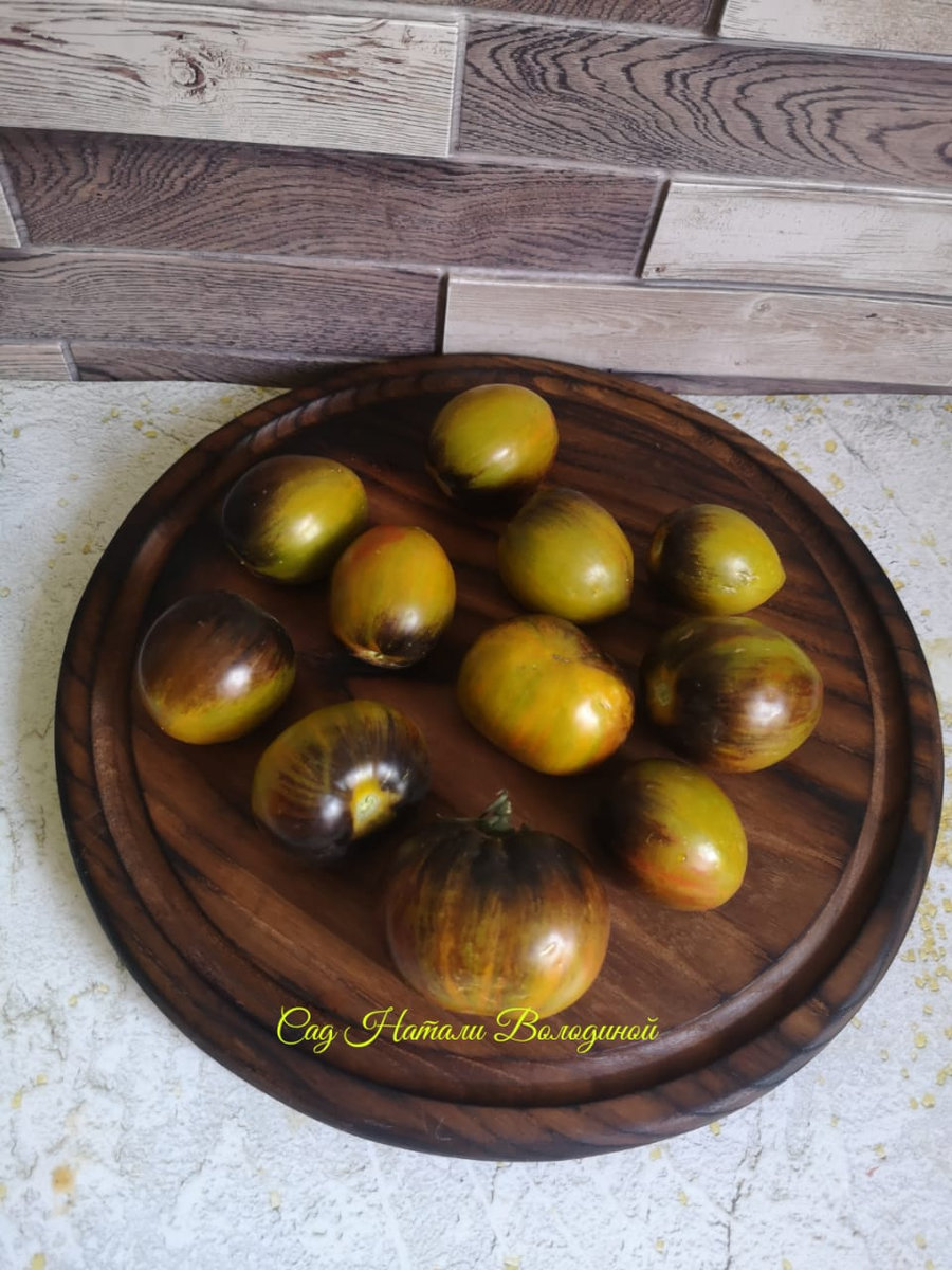 Томат Atomic Fusion (Атомный сплав)